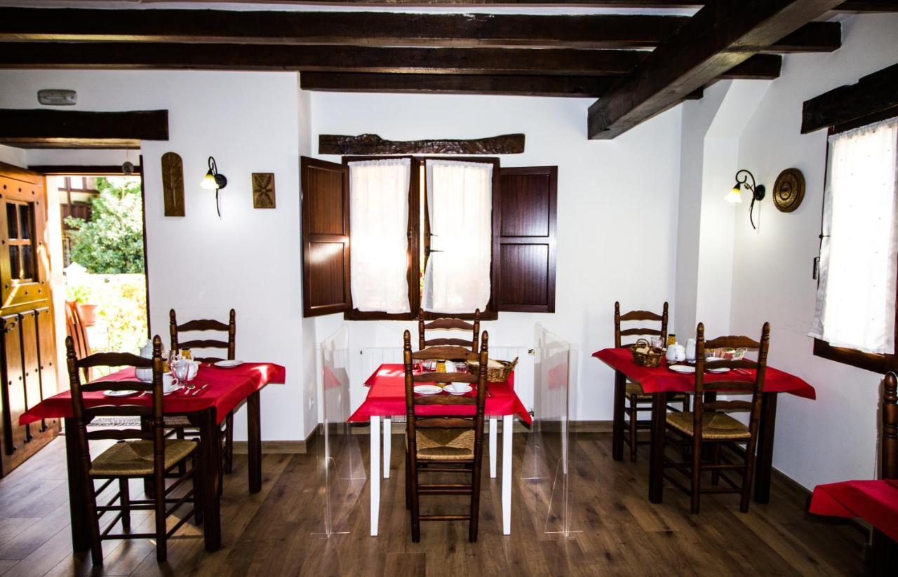 Pasaje San Jorge Comillas